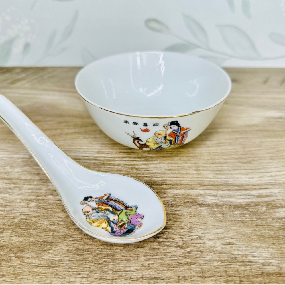 Vintage Asian Chinoiserie Rice Miso Soup Bowl and Spoon Set. Soup Bowl and Ladle